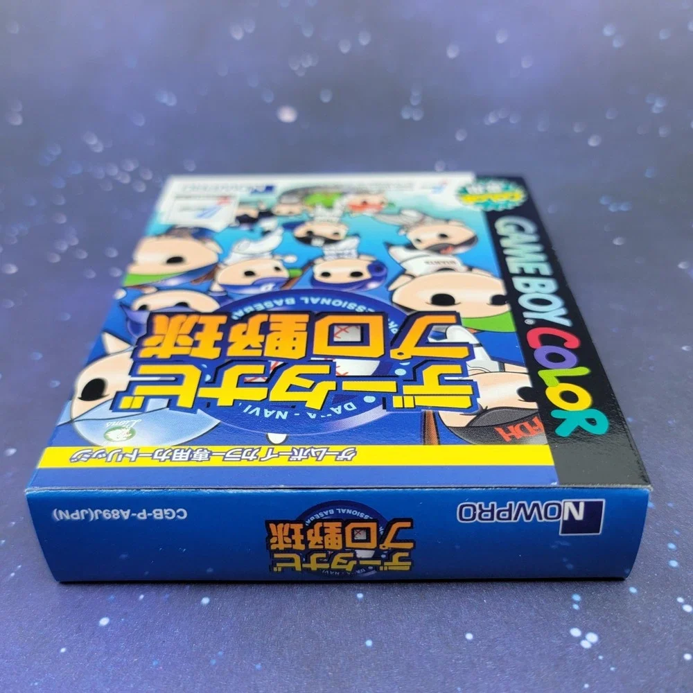 Nintendo all items