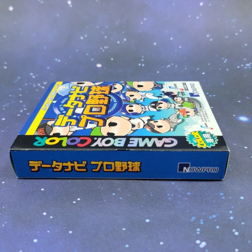 Nintendo all items