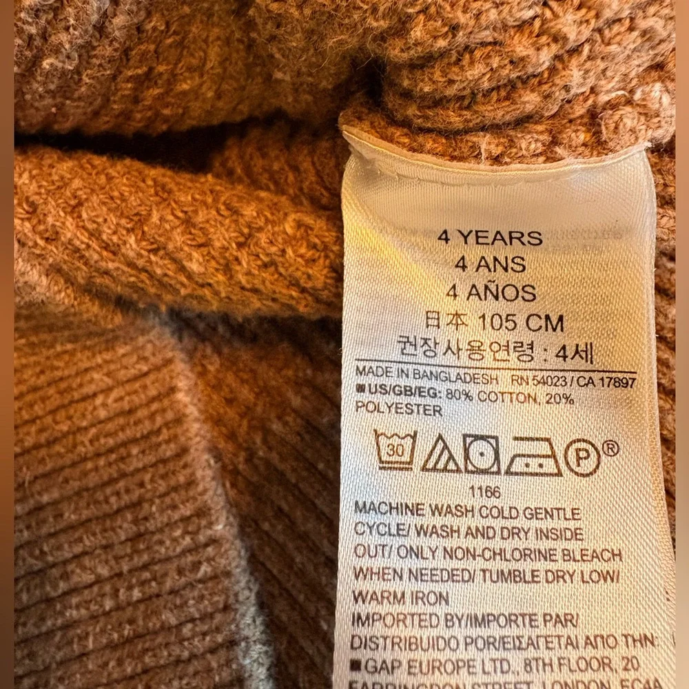 GAP cozy tan