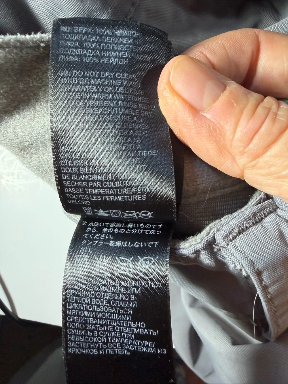 The North Face north face