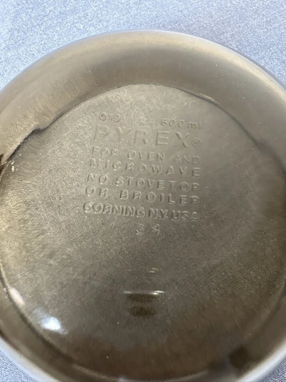 Pyrex amber casserole