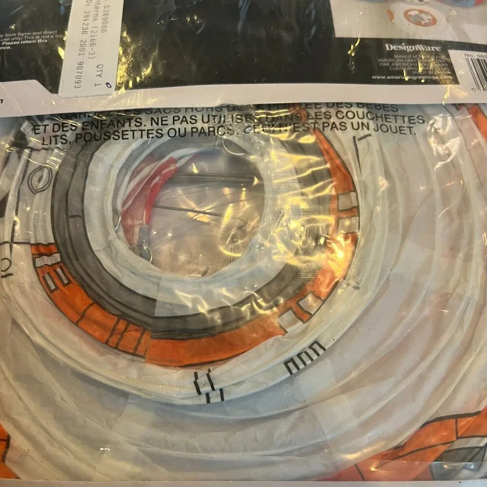 Designware packs so
