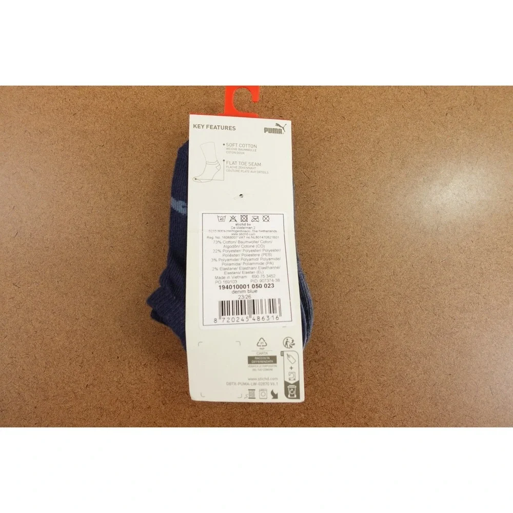Puma sold as