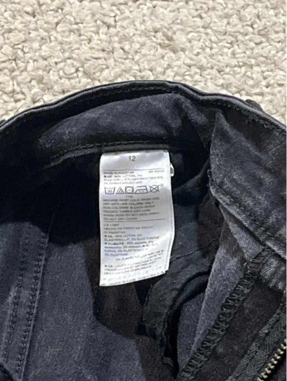 Old Navy good sewn