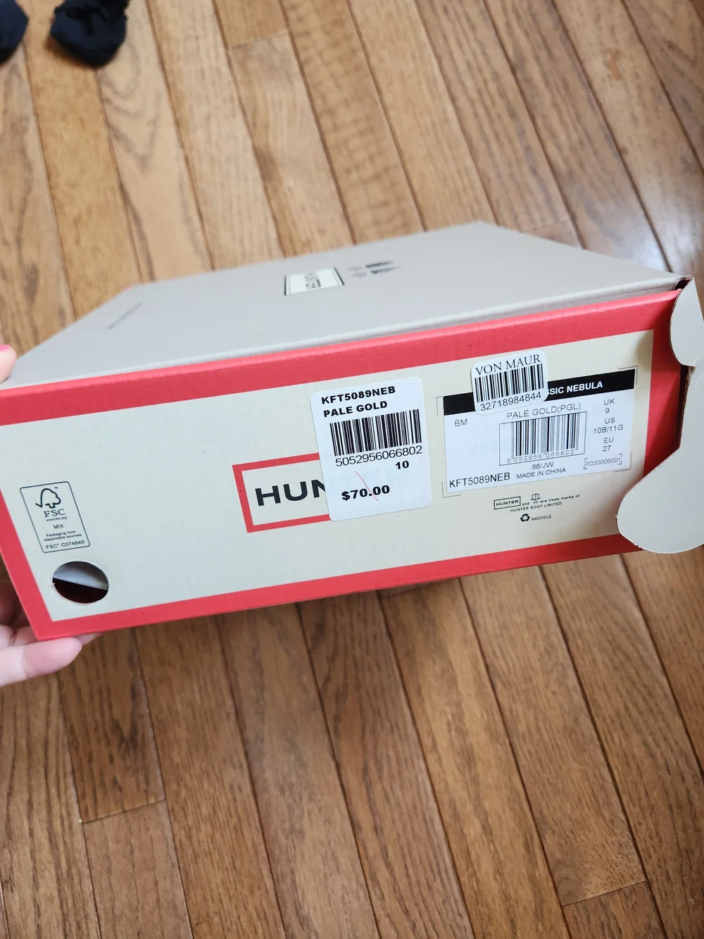 Hunter branded box
