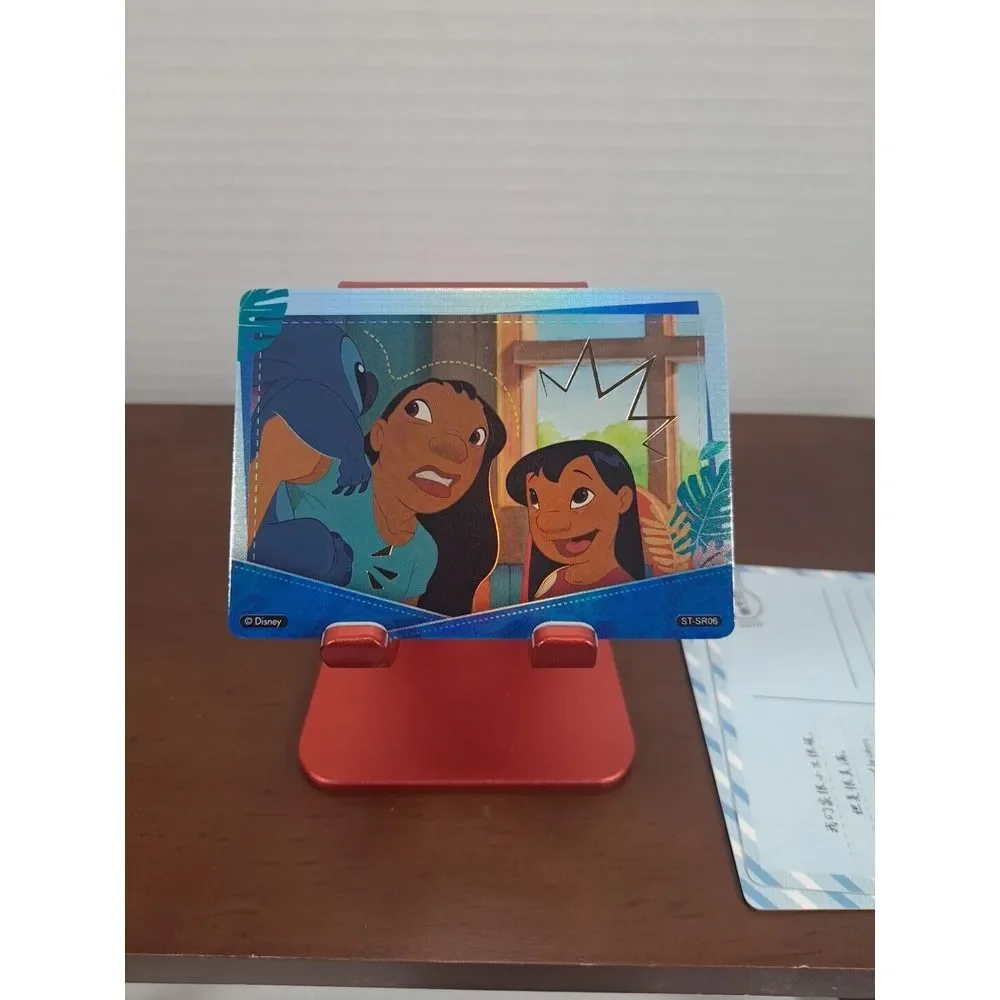 Disney product set