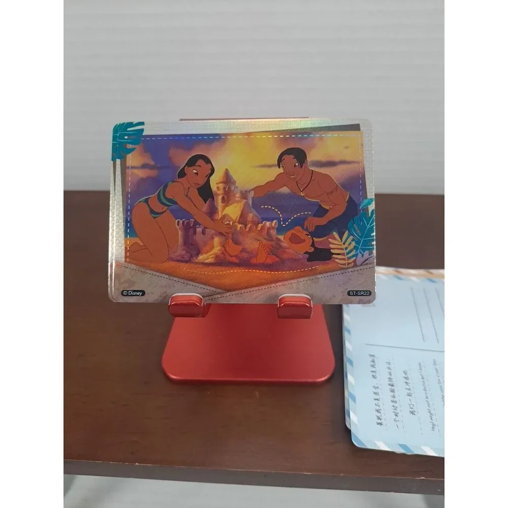 Disney product set