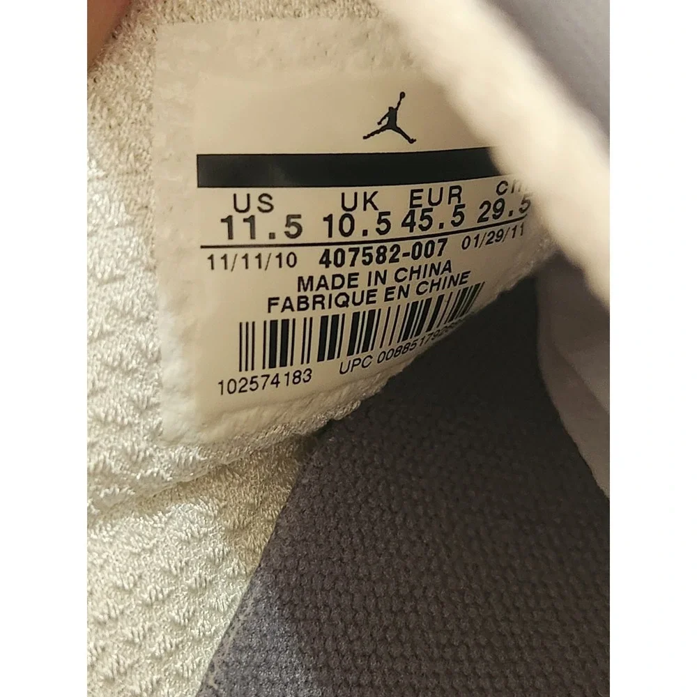 Jordan air alpha
