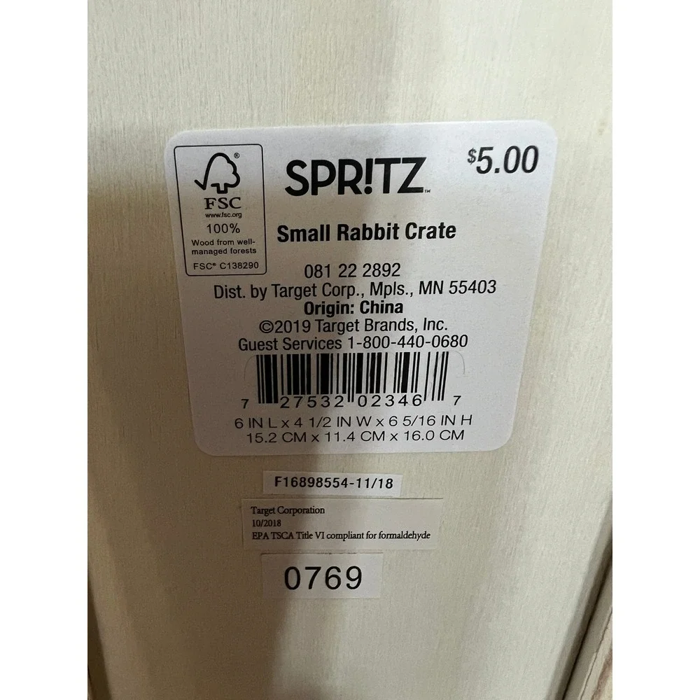 Spritz hop into