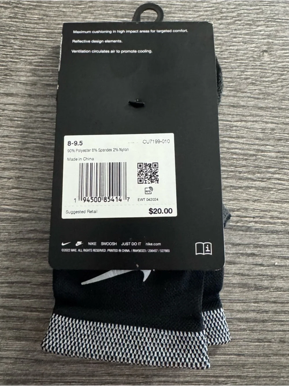 Nike msrp $20