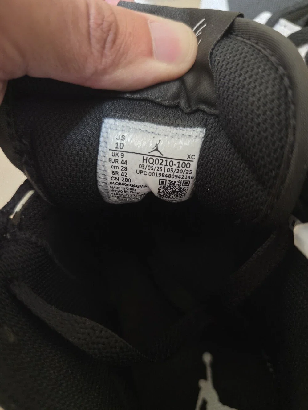 Jordan air football