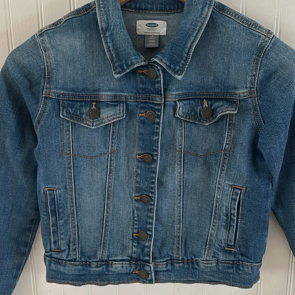 Old Navy classic old