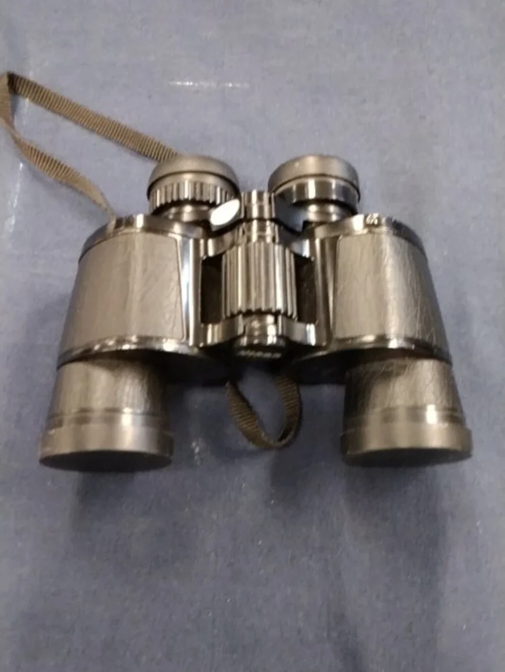 Nikon binoculars black