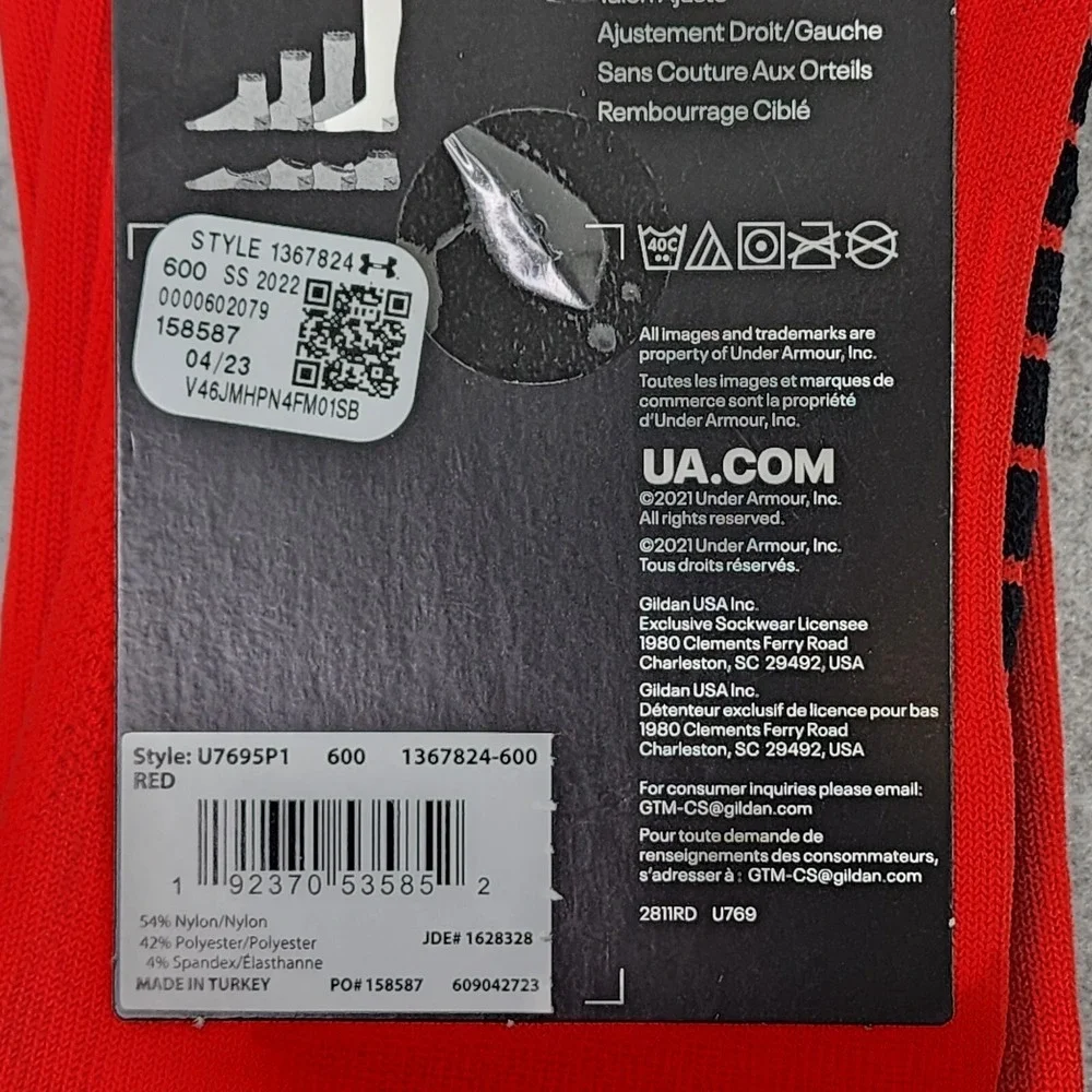 Under Armour elevate your