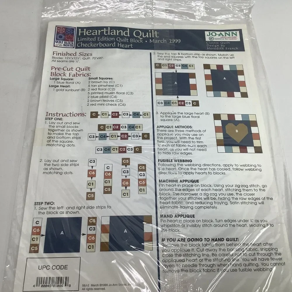 N/A joann heartland