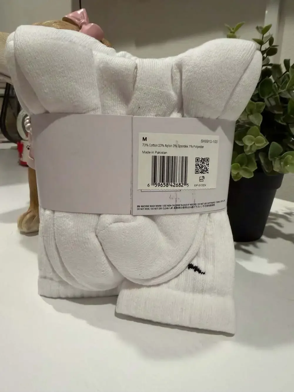 Nike bnew tag