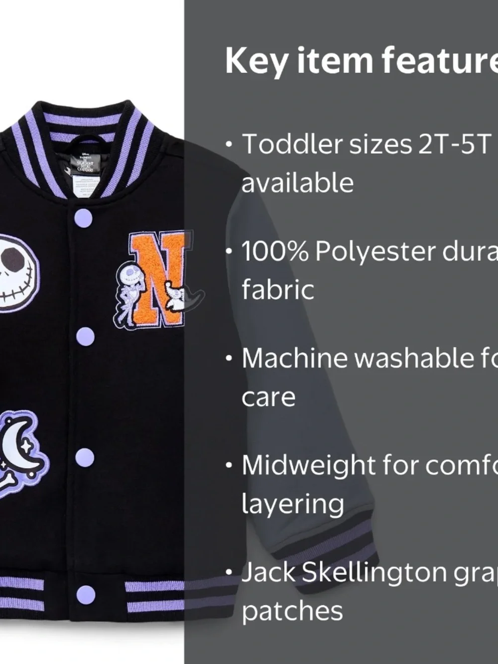 Nightmare Before Christmas kids varsity