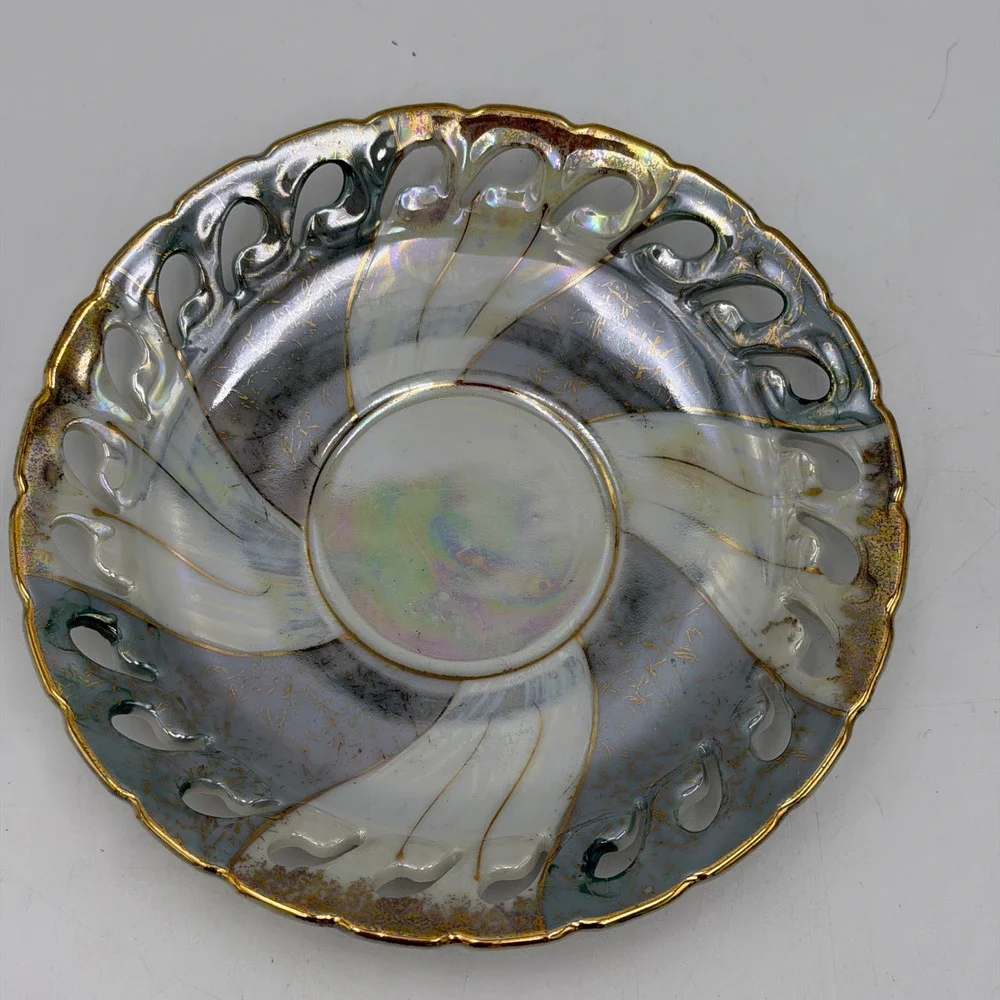 Unbranded lustreware footed