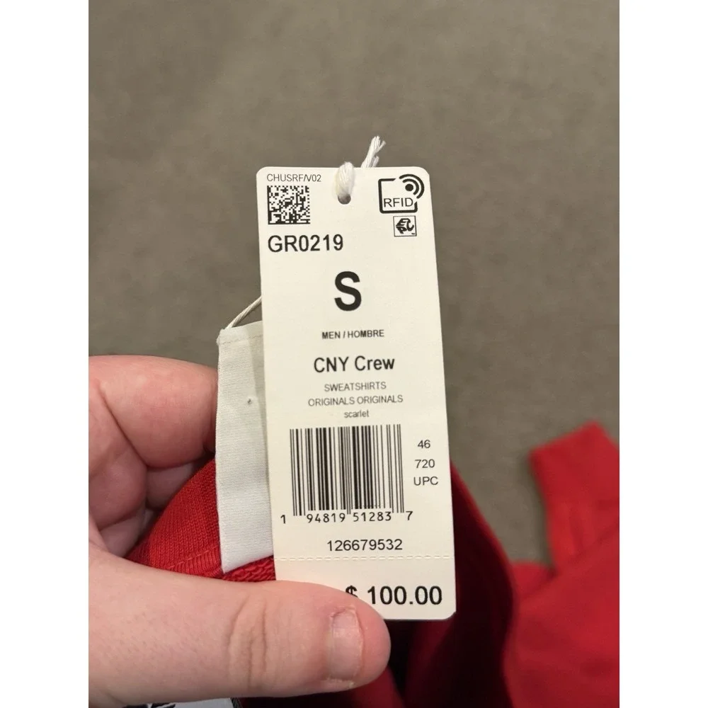 adidas this nwt