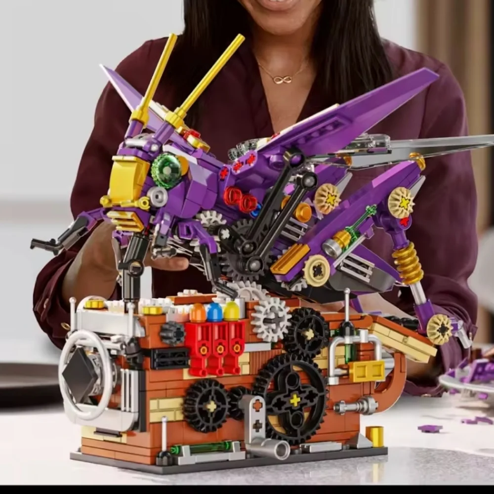unbranded mechanical grasshopper