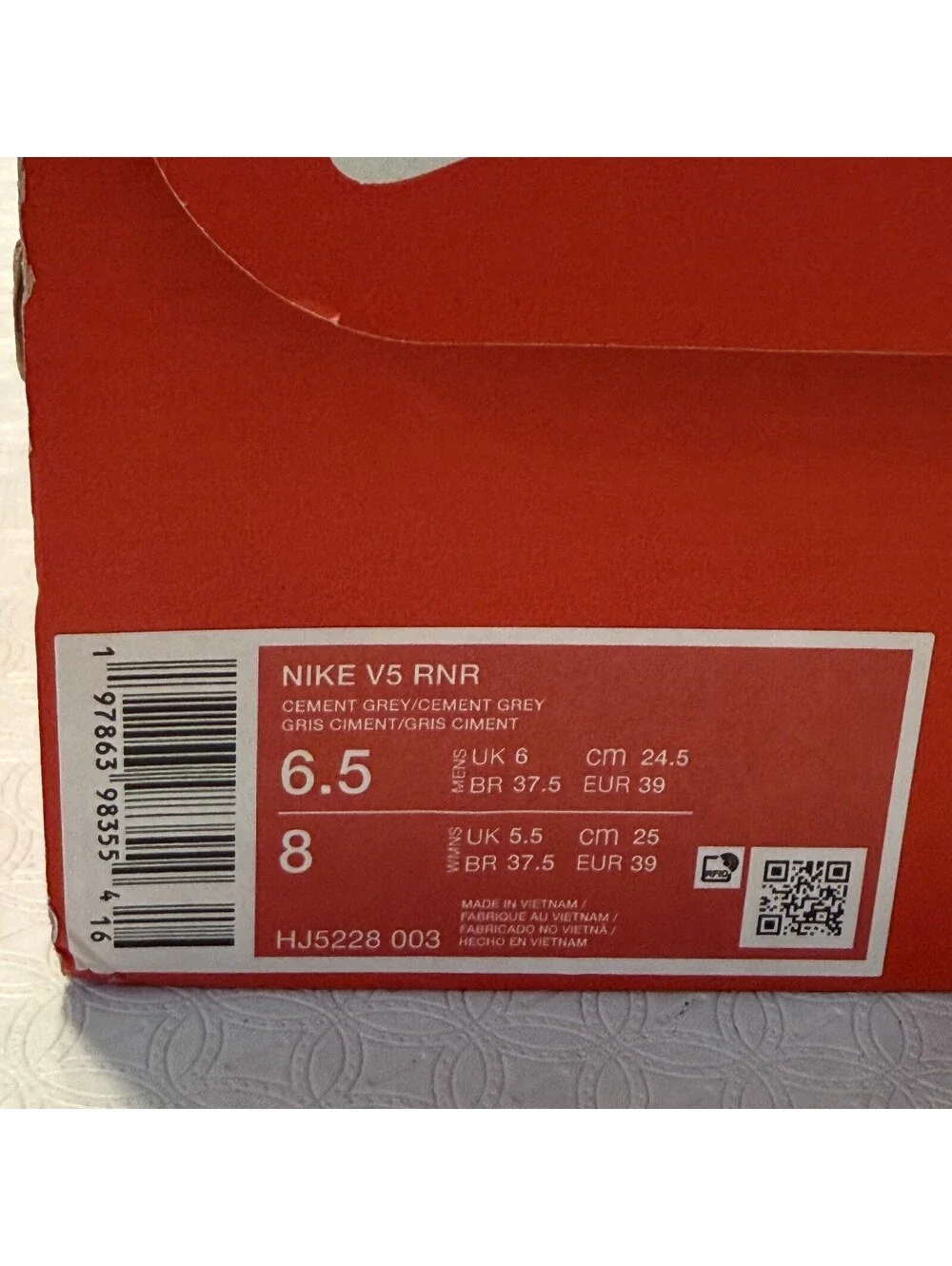 Nike these athletic