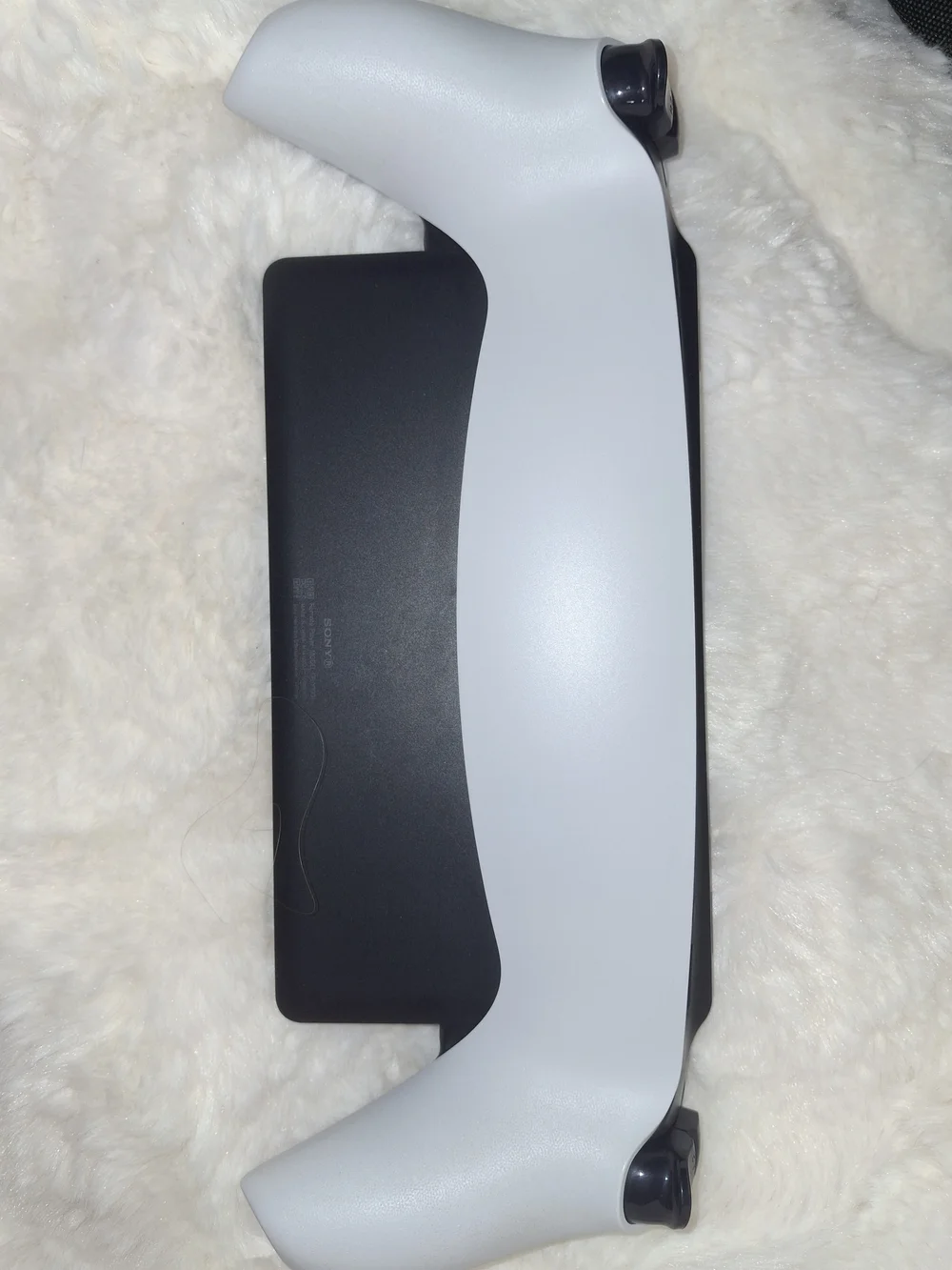 Sony playstation portal