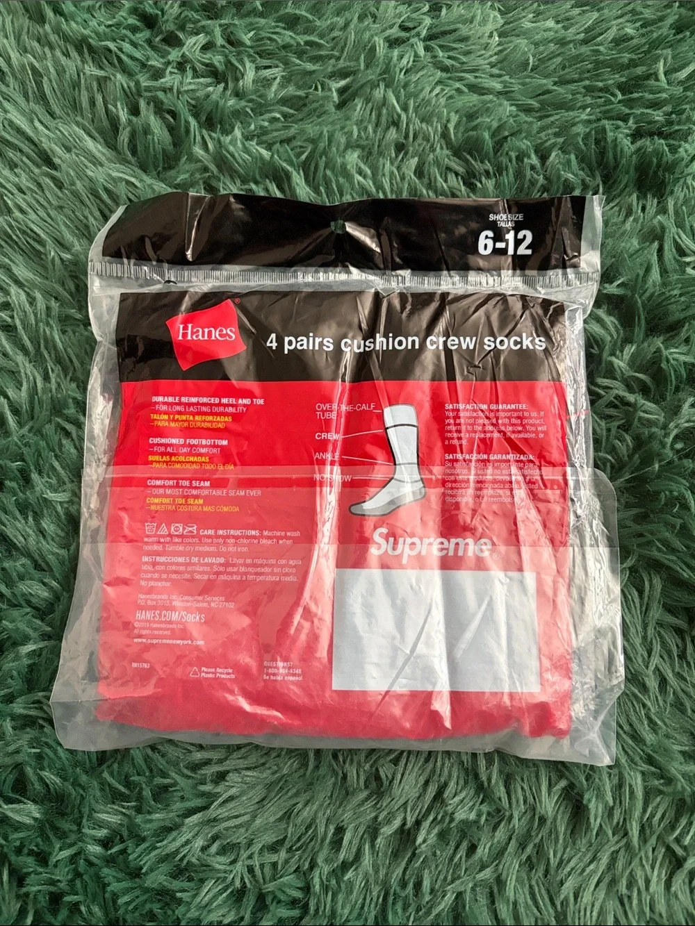 Supreme hanes black
