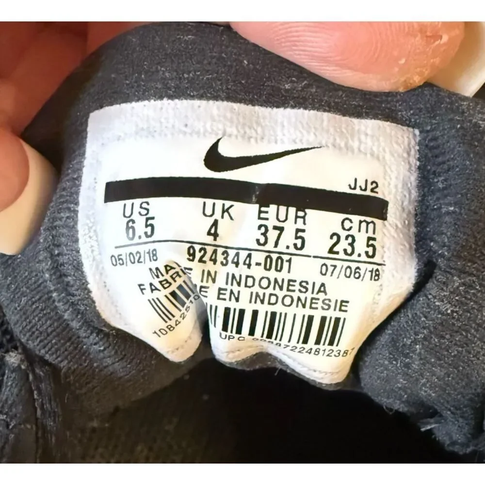 Nike nearly new