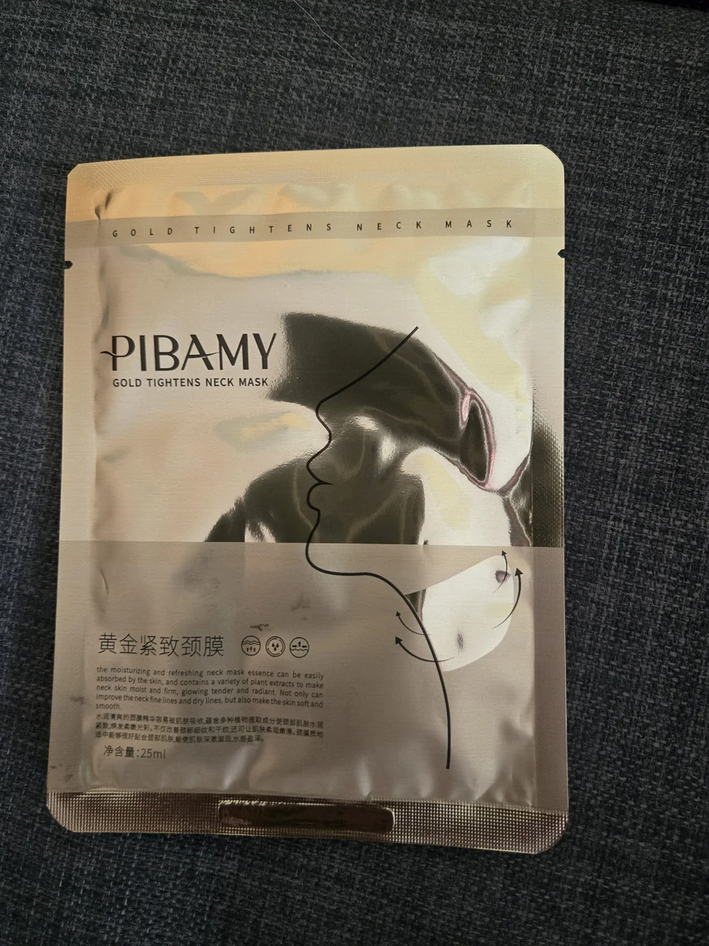 Pibamy set gold
