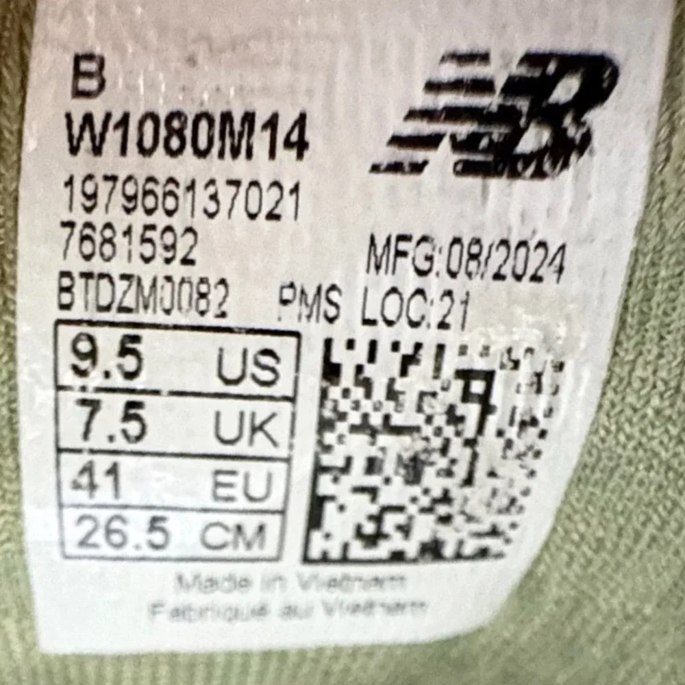 New Balance pre owned