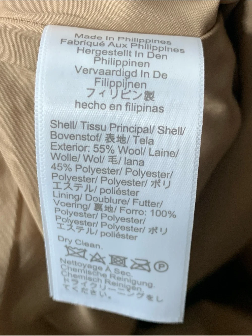 J. Crew gently used