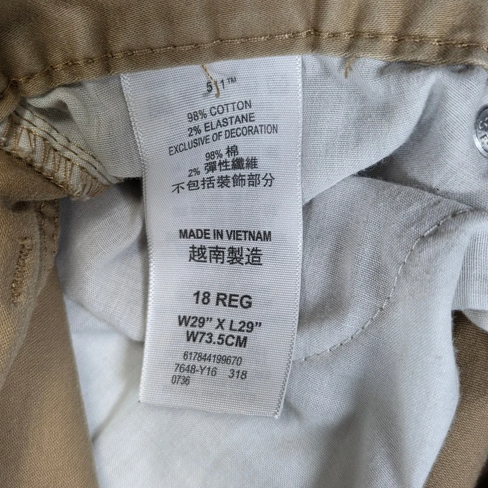 Levis levi 511