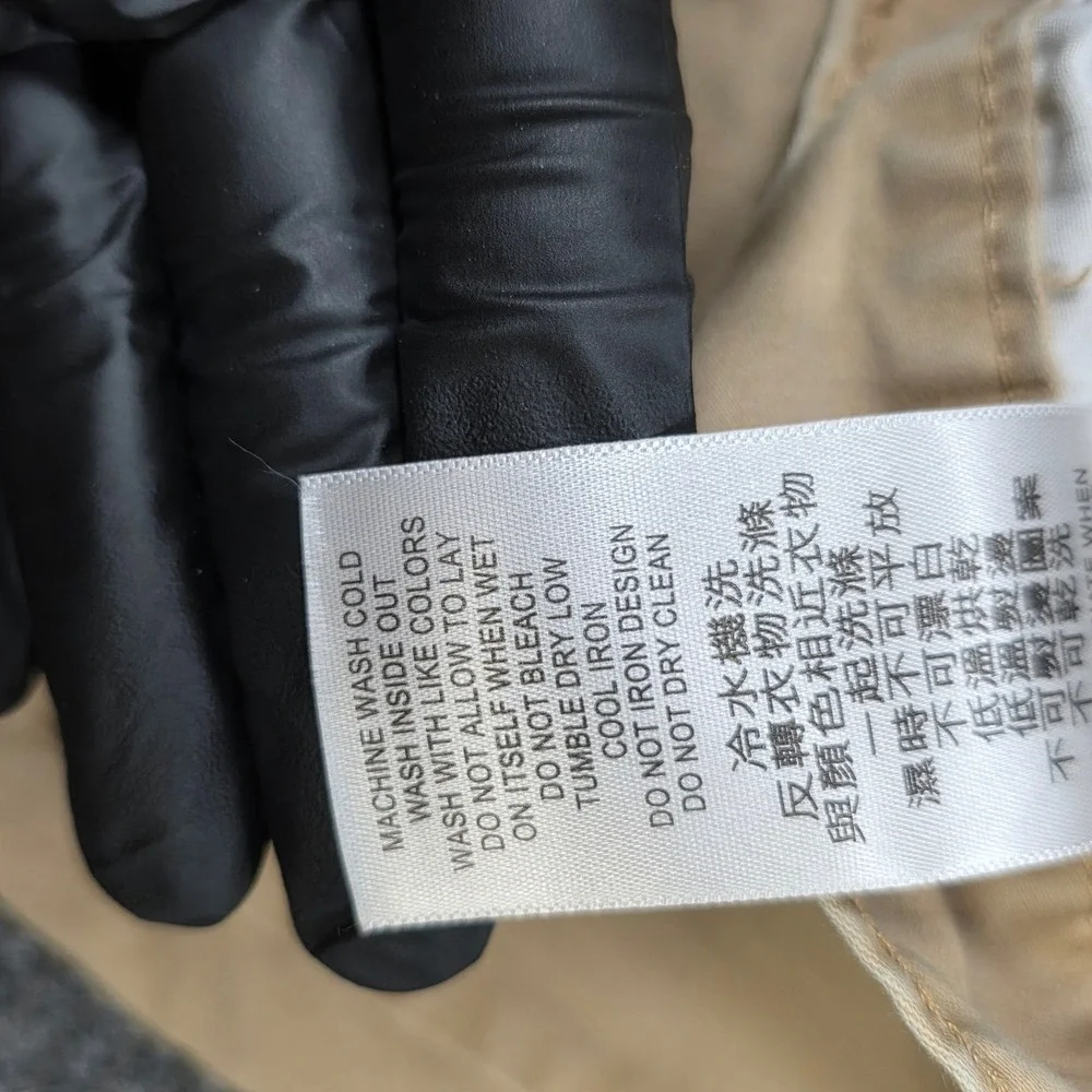 Levis levi 511