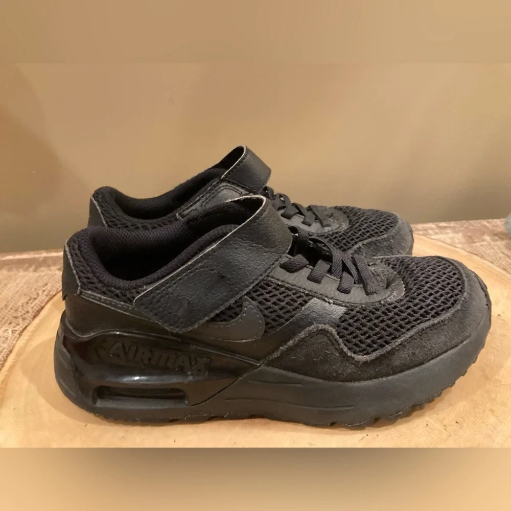 Nike elevate your