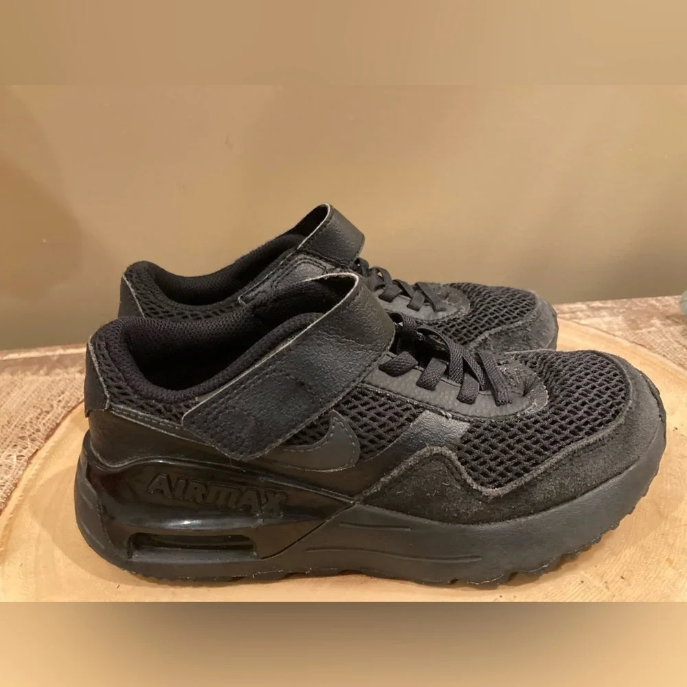 Nike elevate your