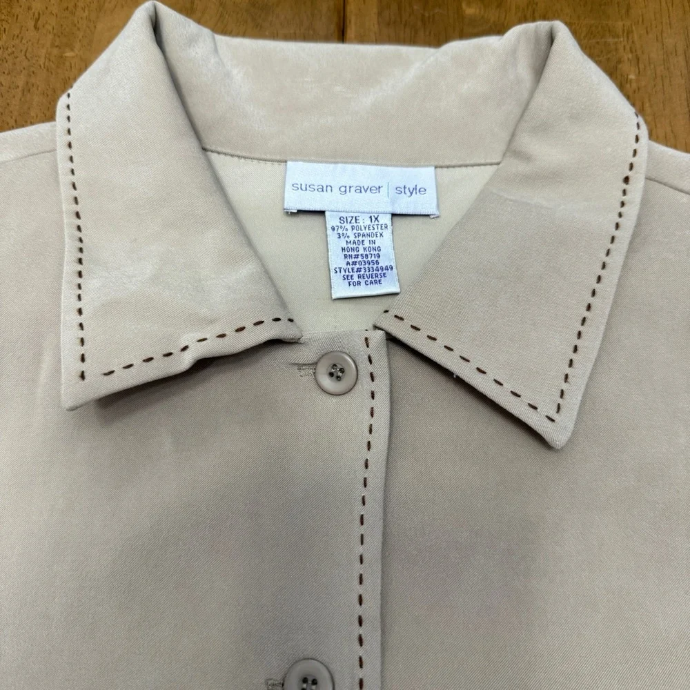 Susan Graver euc excellent