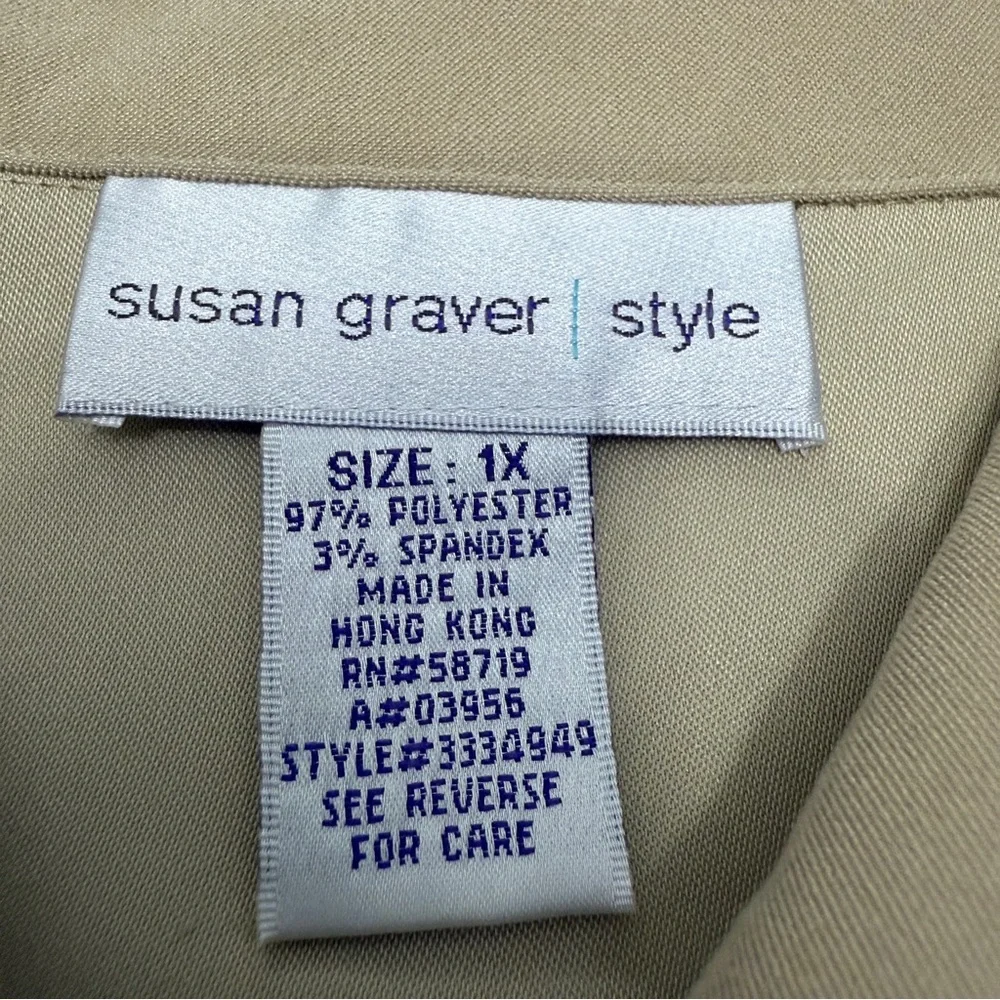 Susan Graver euc excellent