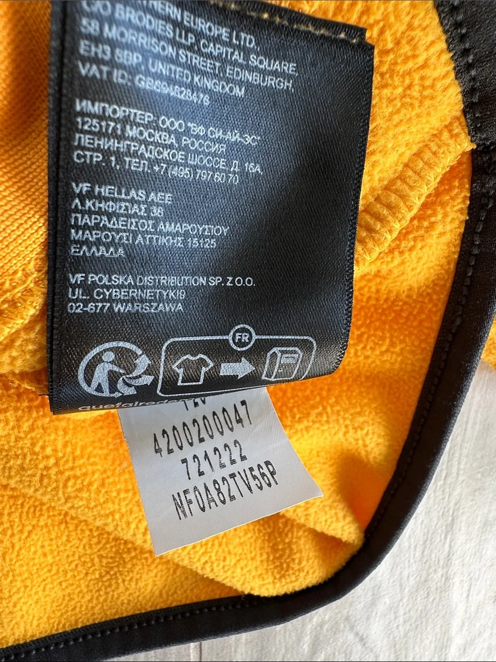 The North Face bright yellow