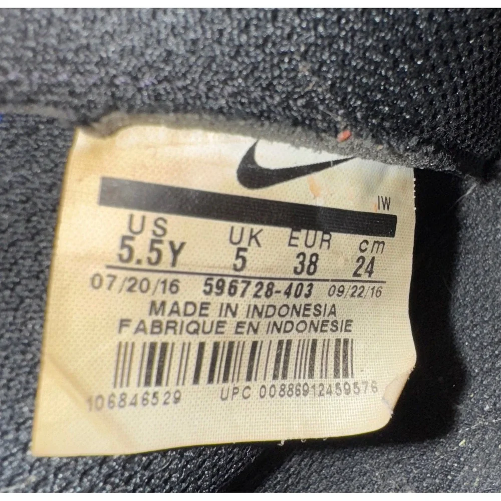 Nike these have