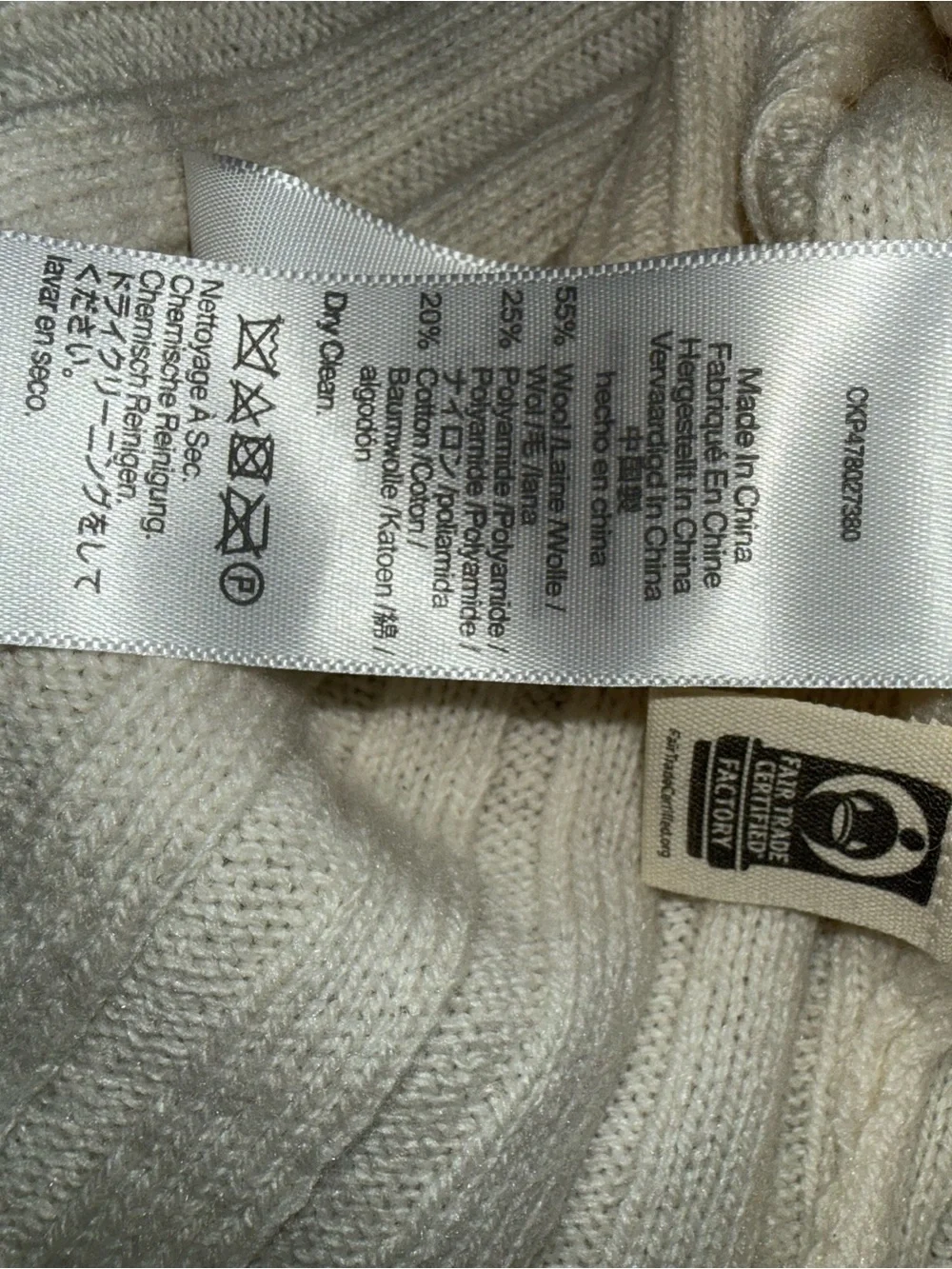 Madewell coming cozy