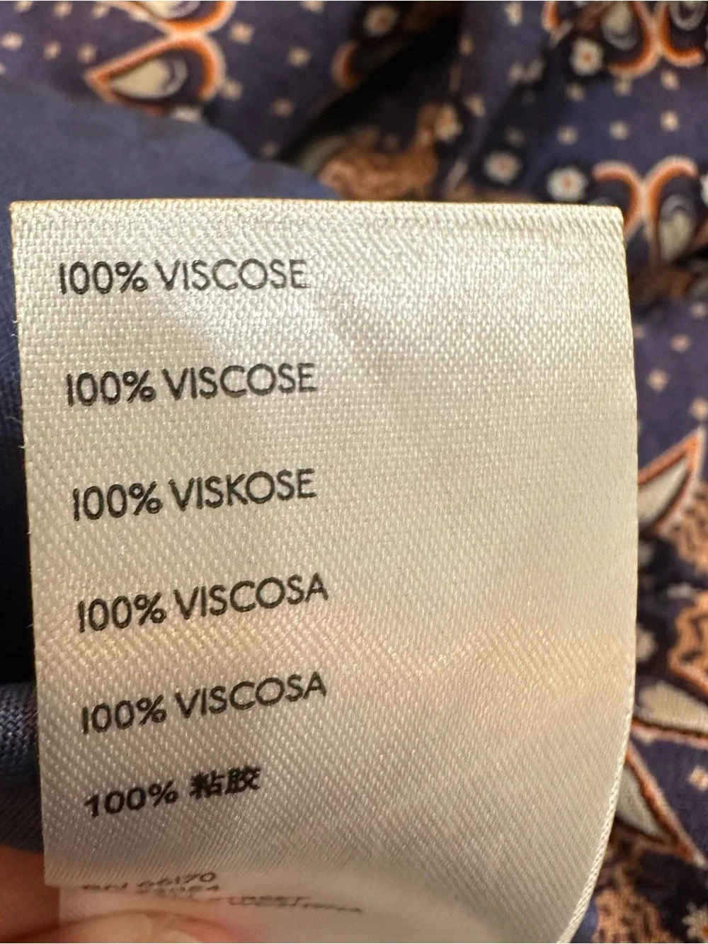 Anthropologie maeve pants