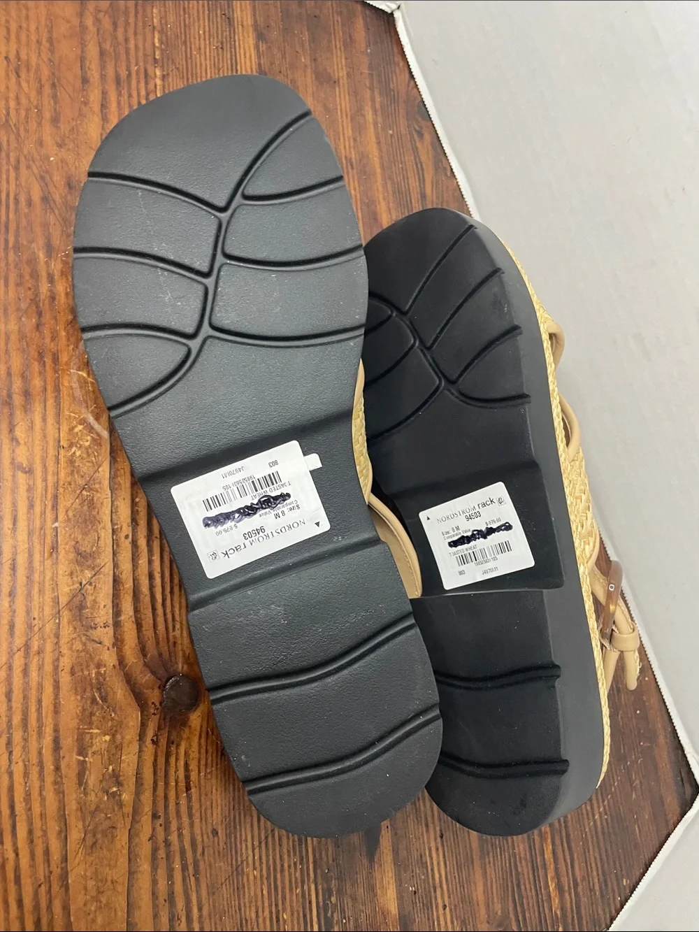 Vince woven raffia