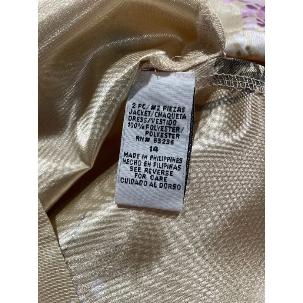 dressbarn very gently