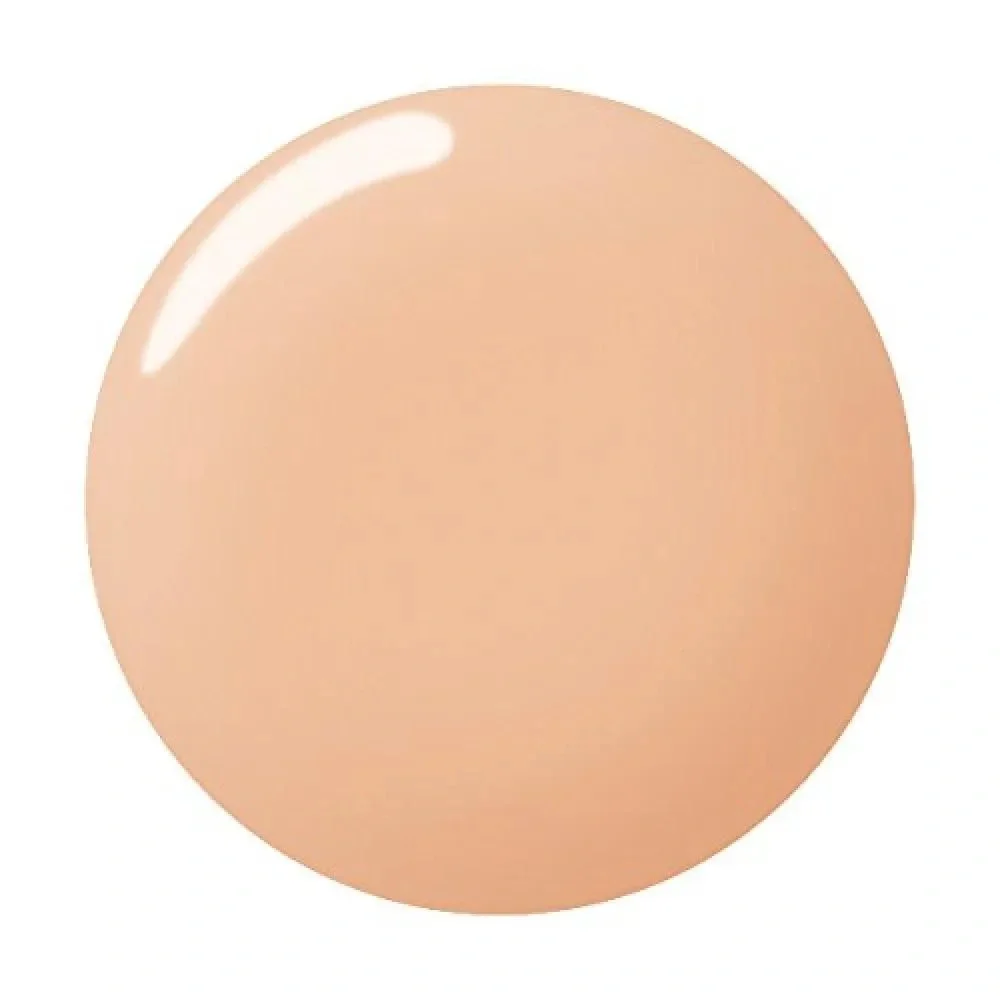 integrate by Shiseido firm moist