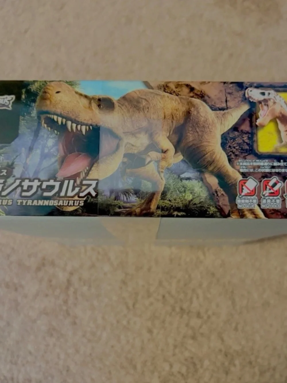 Bandai Namco dinosaur model