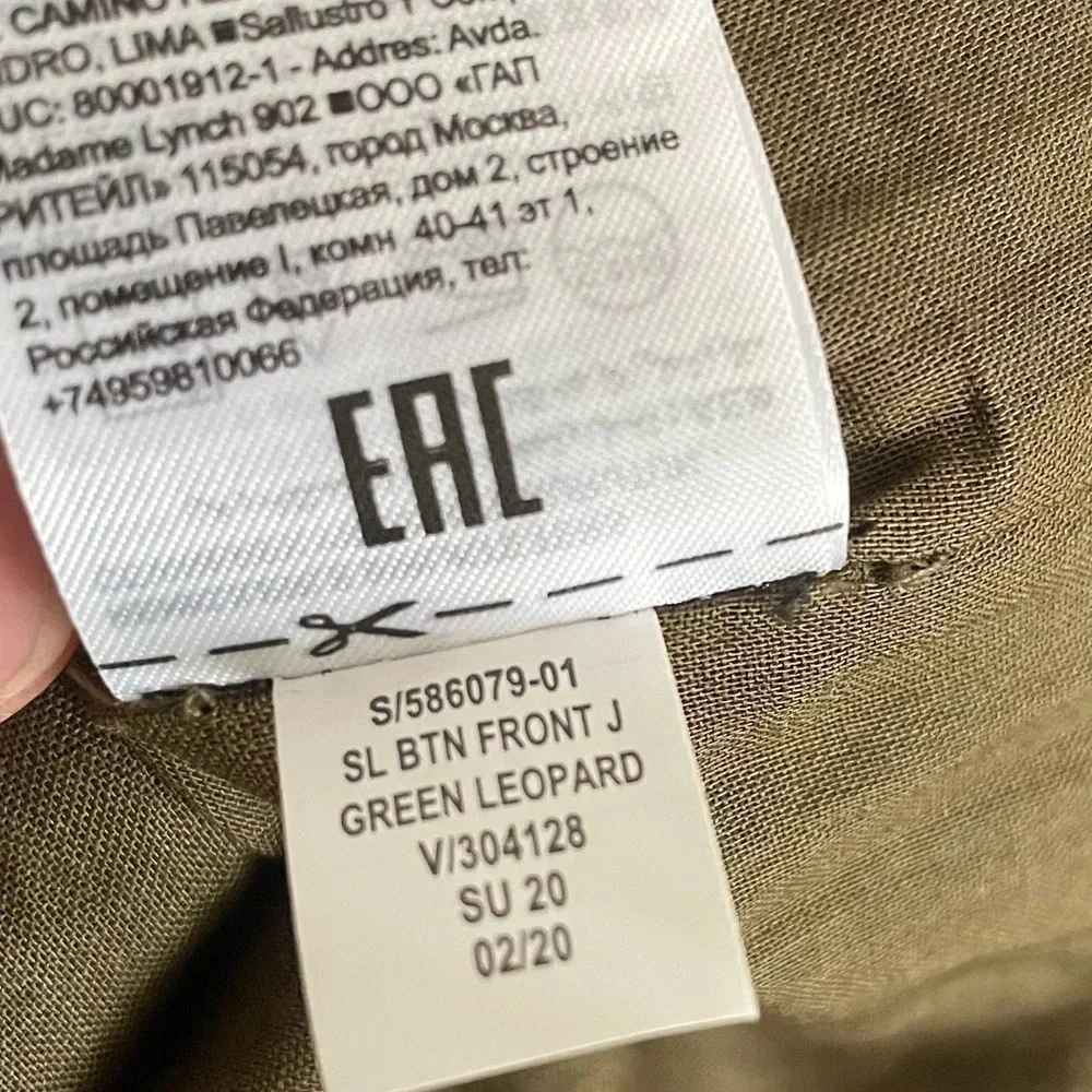 Banana Republic new without
