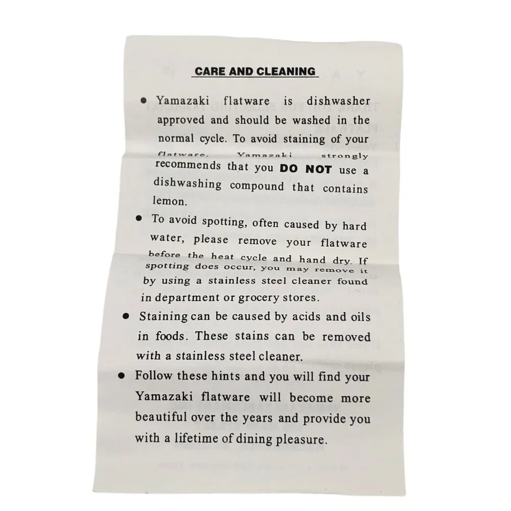 Yamazaki unused de