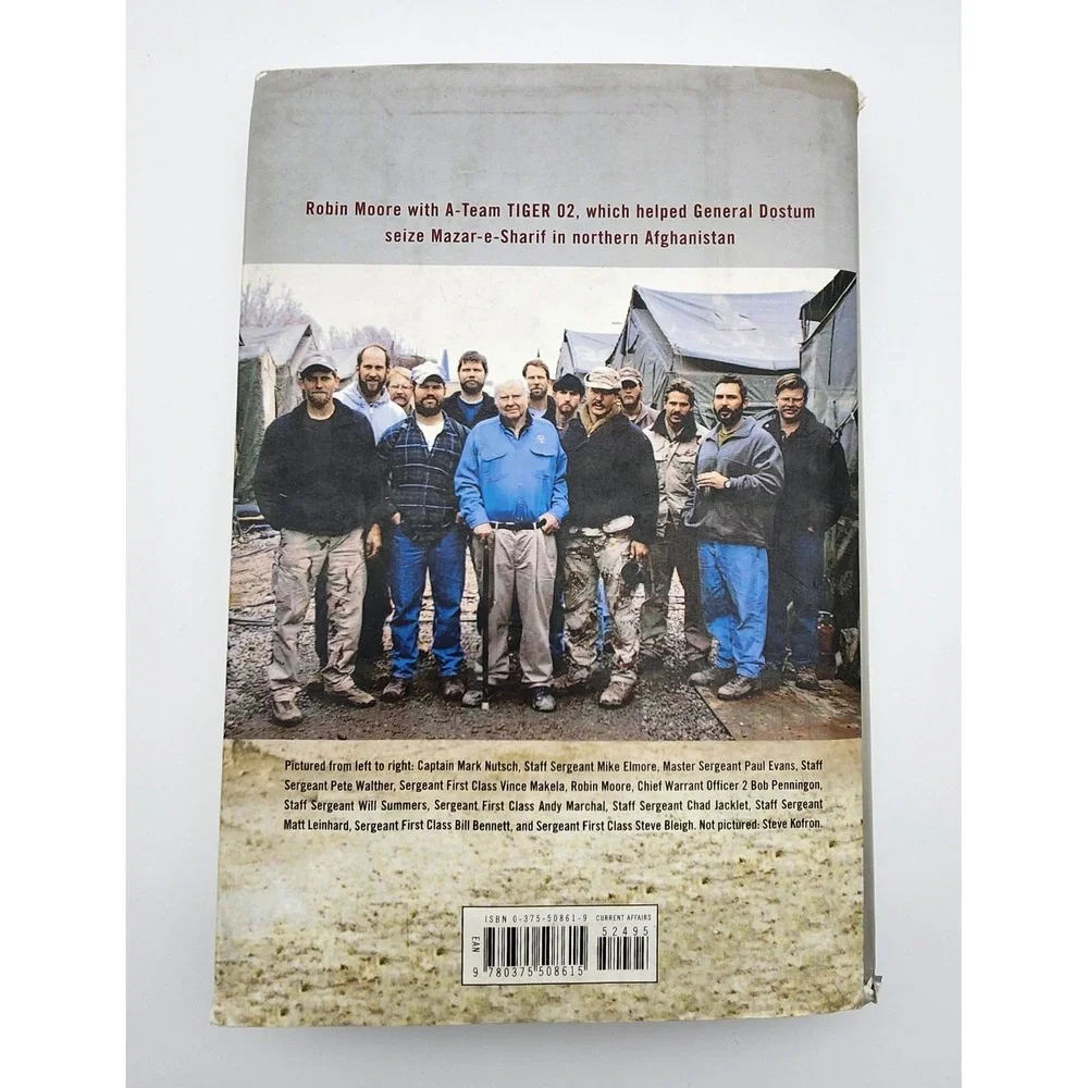 The Unbranded Brand hunt bin