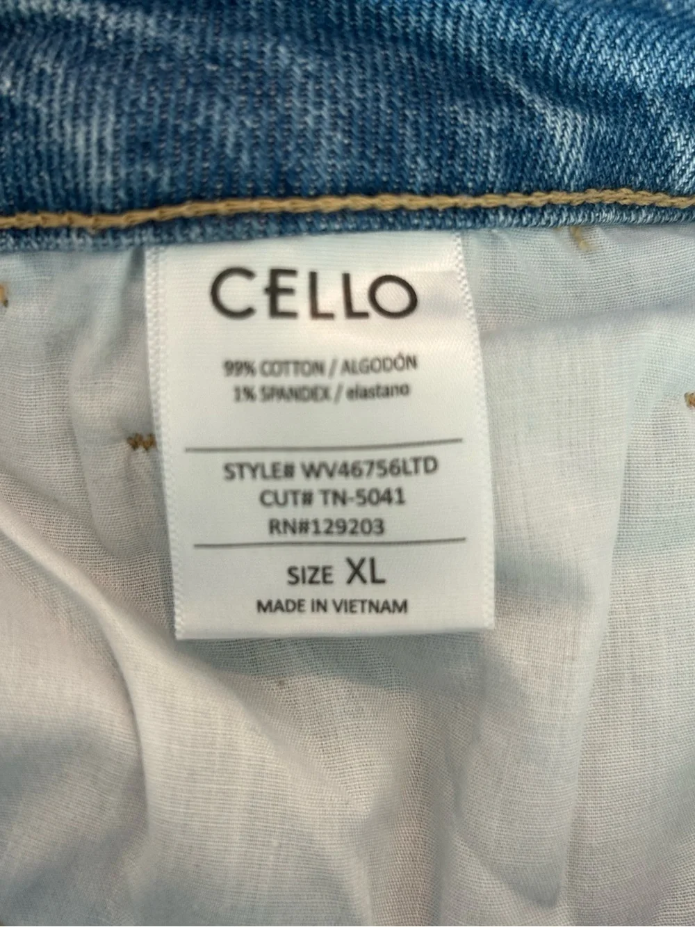 Cello these shorts
