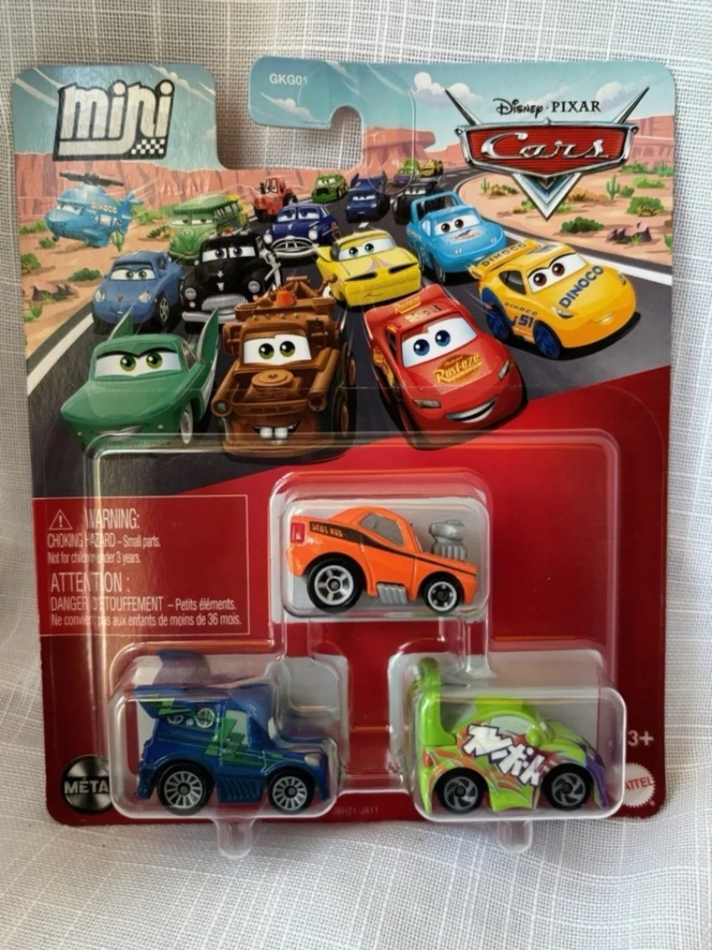 Pixar this listing